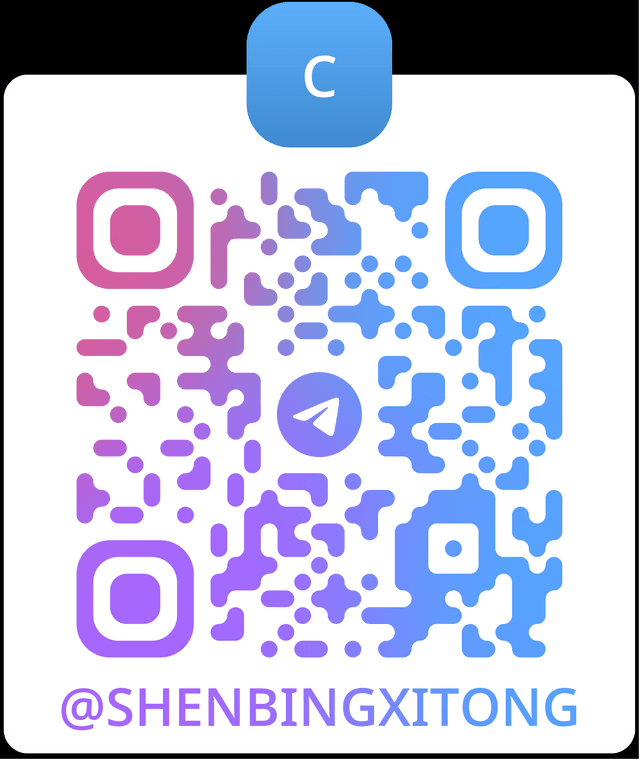 Telegram群组二维码 - 神兵系统